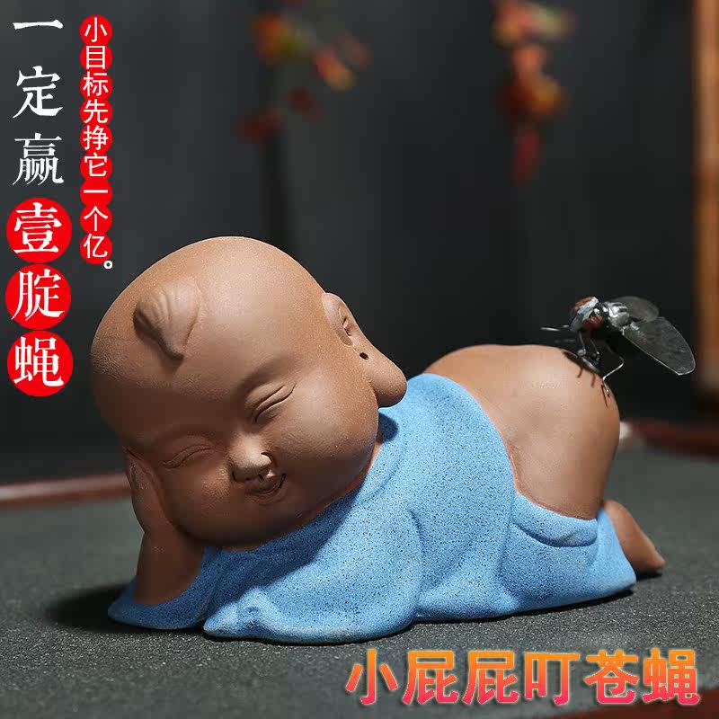 一定赢苍蝇纹身分享展示