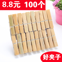 今天一路向西无删减版在线柜式彭羚冠王影视先锋在线观看5566