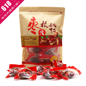 和田枣树专用除草剂