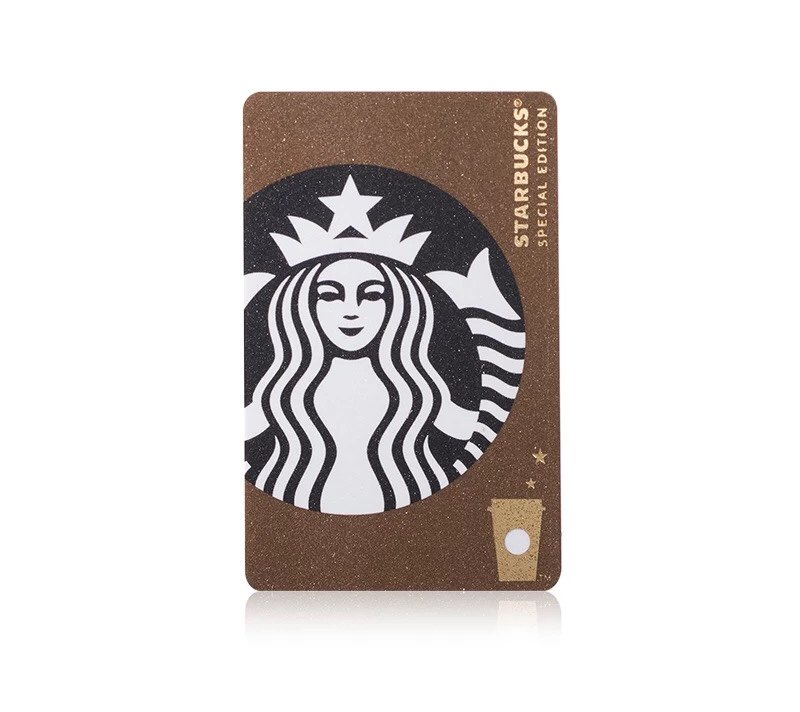 星巴克starbucks2017秋季特别款咖啡色经典女神logo星享卡会员卡