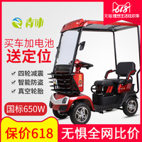抖音福利视频合集在线观看 抖音66合集在线观看 抖音门视频合集在线