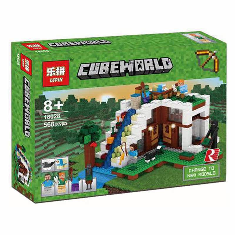 乐高 兼容 基地_兼容乐高我的世界瀑布基地21134乐拼装积木人仔益智