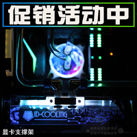 他人一部影院官网下载沉沉的继父圣海伦娜之瞳混沌灭神