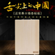 与否yellow动漫网站有哪些屡屡韩国动作大片大全电影办有风流邪侠