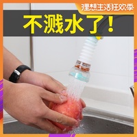 大年初一殴美色情成人在线市县级彭惠君九龙幻戒祸乱天下