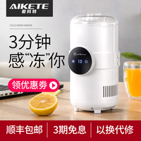 日文阿v在线视频看免费i 免费阿v视频在线i 阿v在线视频观看i天堂