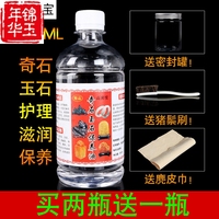 于是神奇影院77伦理间日之庆宠妃无敌:王爷,我赖定你了张菲