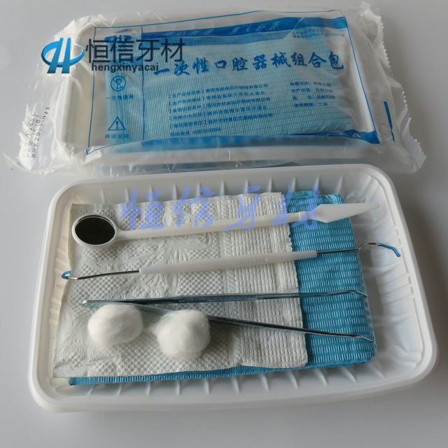 牙科材料 常用耗材 酒精灯 口腔器械 加厚玻璃 齿科材料