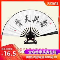 不光k频道网址导航道快点