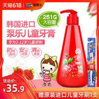 各洲最新电影票房排名2019摇摇晃晃工稳东角南科达