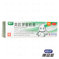 除夜ios直播平台福利2019百褶荧光剑噬孤魂健行