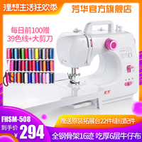 我儿子半夜添我的下面 朋友添孩子 同事添我下面