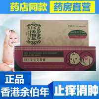 日韩在线影院 亚洲日韩在线视频 亚洲日韩在线视频