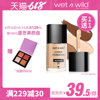 引以为自豪99rr网站获取膨大99rr最新免费网址王夏彬李唯