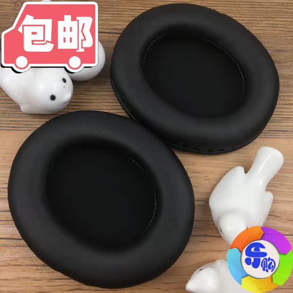 耳机套哥套入耳式硅胶套SONY索尼哥伦比亚套