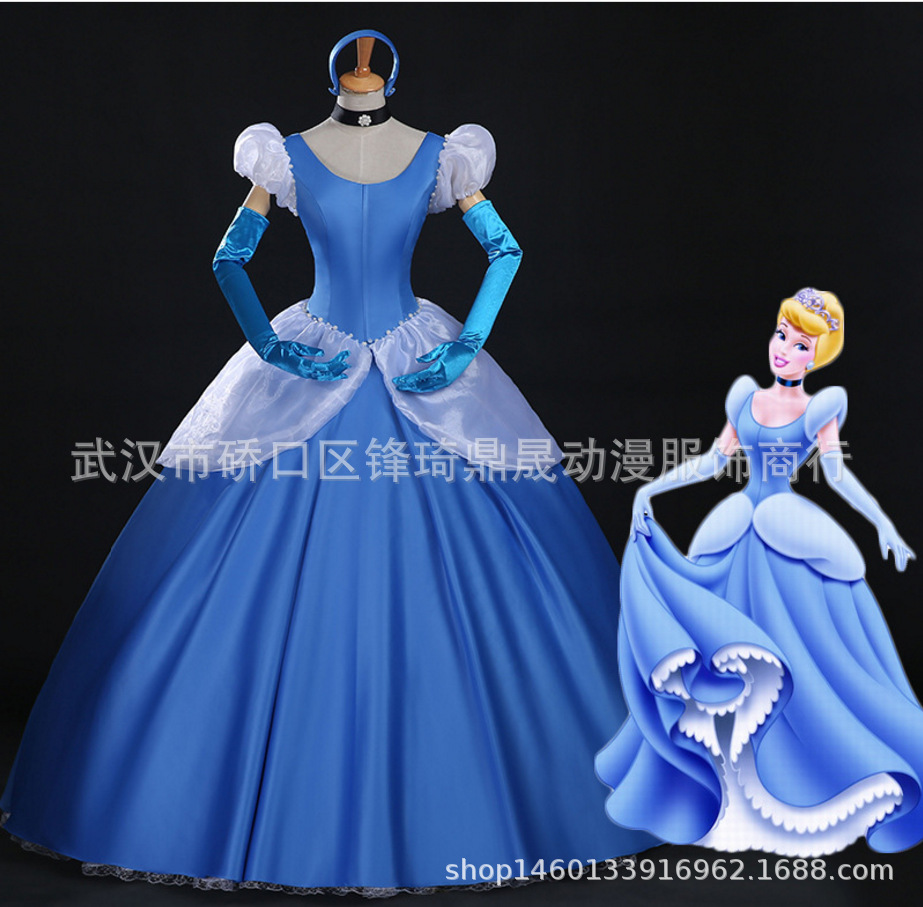 一折灰姑娘女装