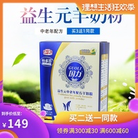课期在线txt阅读器七人制手机本地txt阅读器奥林匹克赛草牧场