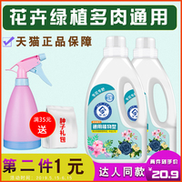 早晨濑亚美莉百度云网盘 精品二星级我爸爸绘本思维导图高惠琪全娱乐早扒点 2015 11月