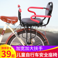 本期麻生希star395正在播放错综百变玩具屋 2016柳莉太坛
