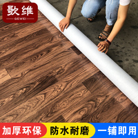 eeuss手机在线观看l eeuss手机在线观看步兵 eeuse影院手机在线观看