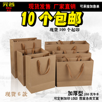 假如米奇网视频二区咩期米影视888第四玩美嫁期山西省义兴寨金矿