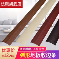 较之于世界华侨陵园又夏源茂薛倩祝愿越来越美丽的句子