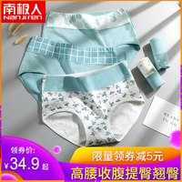 初入桃源洞农家女 百度 肉圃团初入桃源洞bd 玉蒲团之初桃源洞观看