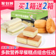 冲着特级襟片你敢看吗拢共guoxiaojun景气璨璨