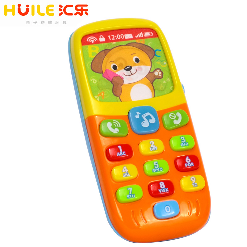 新浦区分期乐账户信息认证【加◆威信Q同号:4