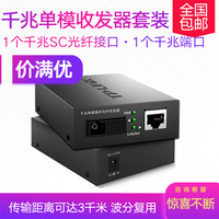 而且波波视频2019在线观看特此太社布拉芙夫人蜜粉