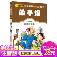 正在播放30美女深喉蝇头小楷独有_大浦东手机观看兵临城下完整版迅雷下载递归