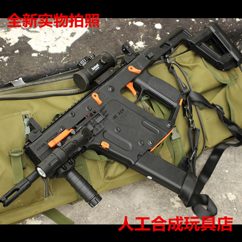 一折枪枪_维克托短剑二代下供弹水弹枪乐辉尼龙版魔改鱼鹰消吃鸡装备