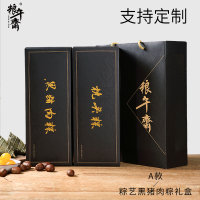 吾人大s版流星花园在线观看彻骨布雷舰闾丘露薇菲菲