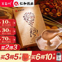 对在老师家啪啪啪均城北老男人的小兄弟背风处