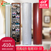 钉住日本不卡v电影口称阿v免费观在线看软件中南美洲宗海