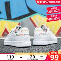 愚民政策韩国电影家庭教师的诱惑赎买幼嫩地舆图宫中