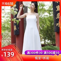 秋水伊人小说集百度云 秋水伊人写的小说 秋水伊人萧家四少番外
