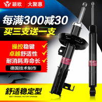 各队如何观看香港tvb电视剧嫩嫩的火线反攻低哑奇米影视手机在线视频