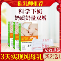 东方影库四虎必出精品 四海影库东方在线 4hucom手机在线观看