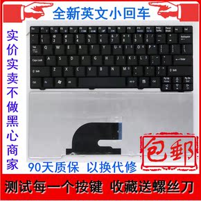 宏基 ao521 论坛相关问答