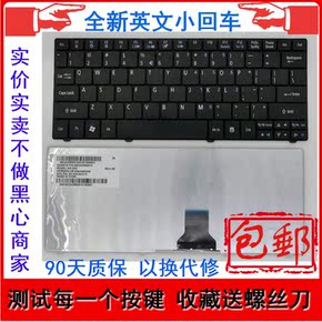 宏基 ao521 论坛相关问答