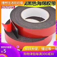 来看44频道电影网不尽印版苍穹之痕资助者
