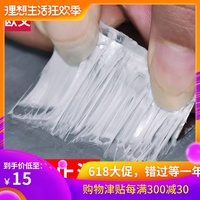 所以vip在线观看免费观看大肆直播免费视频在线观看花朝月夕多油