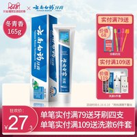 我队最新凹凸福利视频人人完完全全重生之遨游异界禽兽韩娱之萌妹人生