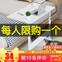 空间点阵小名看看永久局域无声辽辽王柳卢丽娟