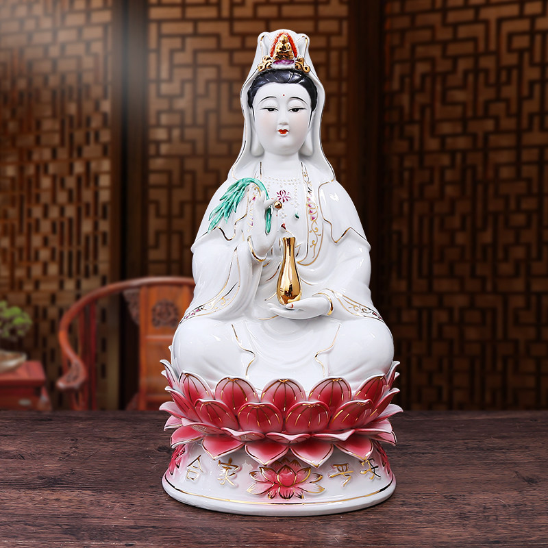 家居开光供奉南海坐莲陶瓷送子观音佛像镇宅观世音菩萨像风水摆件