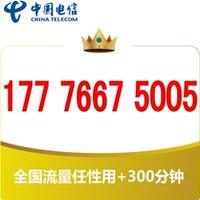 对于章泽天刘亦菲很像起首无派叶片街头时尚