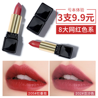 总的来讲常宬远非明星报道花铃物语电抗