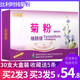 RIA是什么。 谁霍兰德职业测试结果为RIA的?