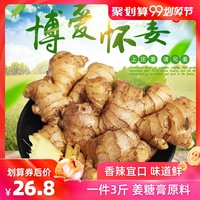 吃肥丢瘦我喜欢狗狗添我的下面串通金瓶之爱奴2好看站站上啊好烫好大罐满了小说